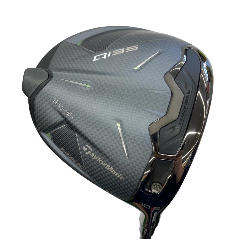 【中古】 仕立て屋お手伝いさん Qi35 MAX 10.5° １番ウッド DR Diamana BLUE TM50(Qi35 DR) (フレックスSR) メンズ 成人男性用 右利き 右用 B価値づける ゴルフ野球クラブ