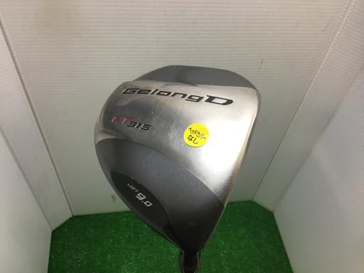 【中古】 フォーティーン Gelong D CT 315 9°(46.75インチ) ドライバー DR MD-350KD (フレックスS) メンズ 男性用 右利き 右用 Cランク ゴルフクラブ