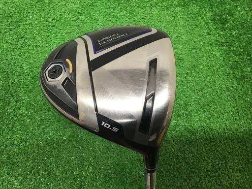 【中古】 ダンロップ XXIO(2020) 10.5° ドライバー DR XXIO MP1100(DR) (フレックスSR) メンズ 男性用 右利き 右用 Dランク ゴルフクラブ