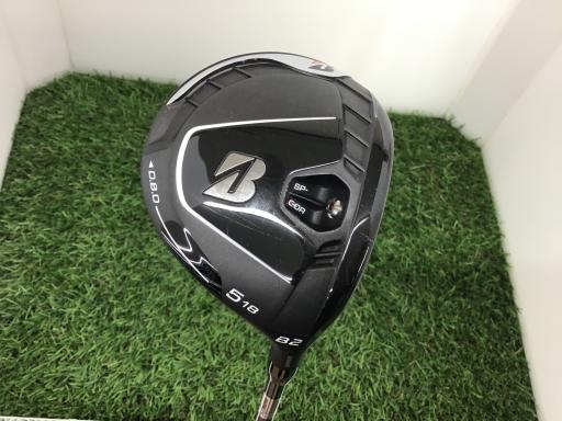 【中古】 ブリヂストン BRIDGESTONE B2 5W フェアウェイウッド FW Diamana PD 50 (フレックスS) メンズ 男性用 右利き 右用 Cランク ゴルフクラブ