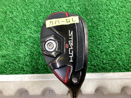【中古】 テーラーメイド STEALTH2 PLUS U4 ユーティリティ UT NS PRO 910GH (フレックスS) メンズ 男性用 右利き 右用 Cランク ゴルフクラブ 14,033円