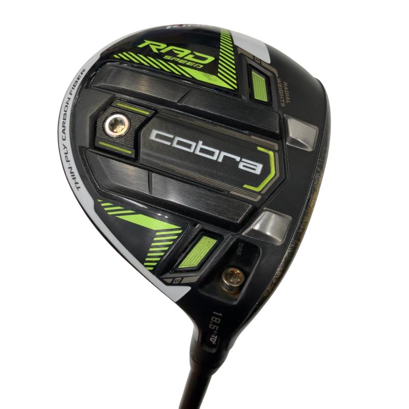 楽天市場】【中古】 【日本正規品】コブラ(Cobra) KING RADSPEED BIG