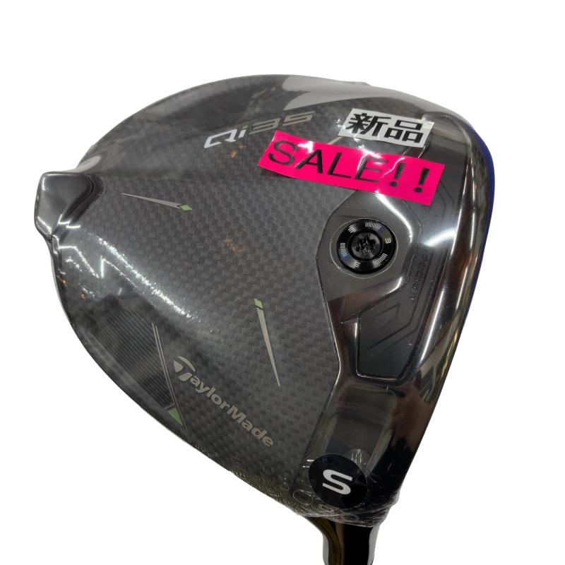 【中古】 仕立て屋お手伝いさん Qi35  9° １番ウッド DR Diamana SILVER TM55(Qi35 DR) (フレックスS) メンズ 成人男性用 右利き 右用 N序列付ける ゴルフ野球クラブ