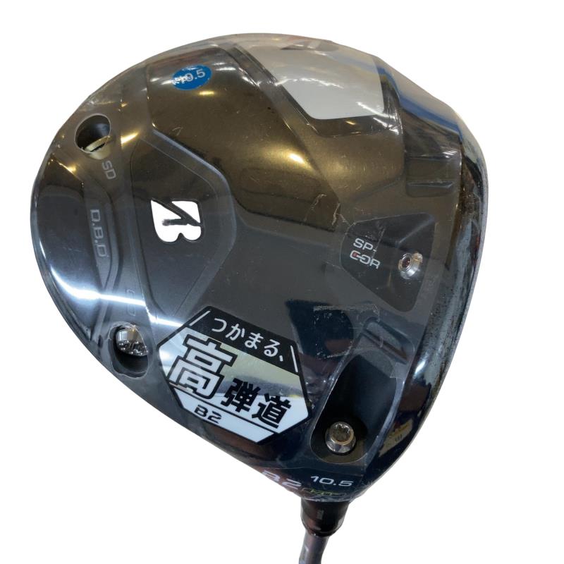 【中古】 ブリヂストン BRIDGESTONE B2 HT 10.5° ドライバー DR SPEEDER NX BS40w(DR) (フレックスその他) メンズ 男性用 右利き 右用 Nランク ゴルフクラブ
