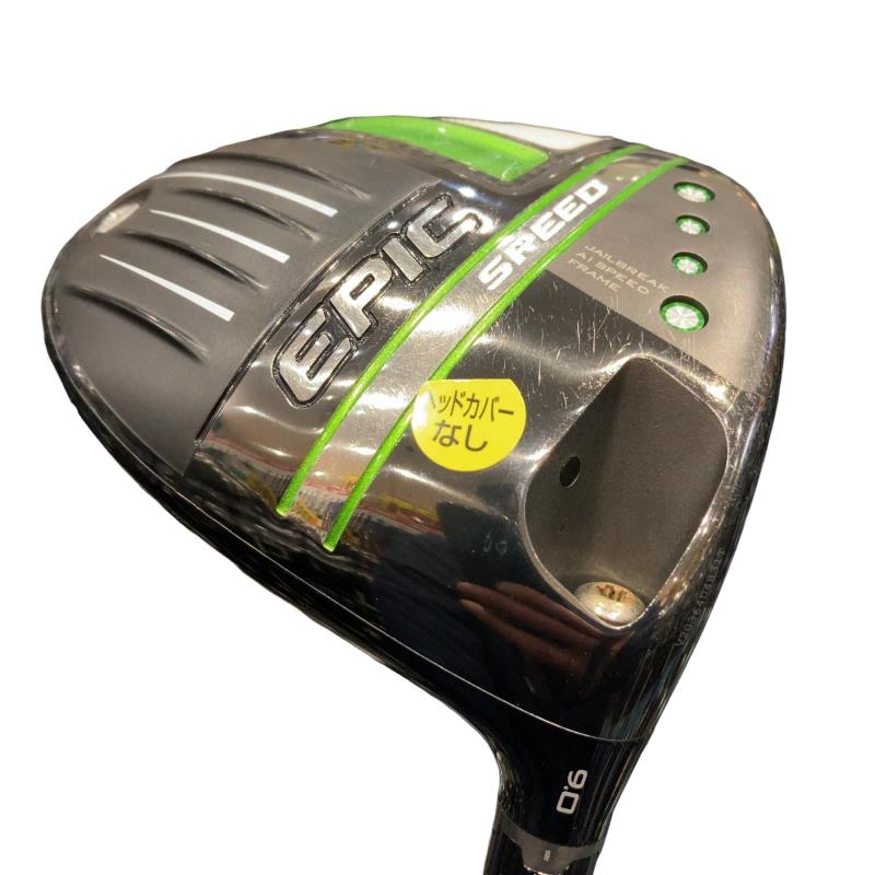 【中古】 キャロウェイ EPIC SPEED 9° ドライバー DR 純正特注シャフト (フレックスS) メンズ 男性用 右利き 右用 Cランク ゴルフクラブ