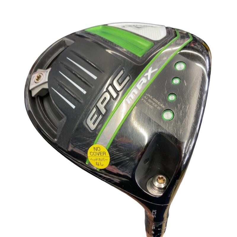 【中古】 キャロウェイ EPIC MAX 10.5° １番ウッド DR Diamana 40 for CW(2021 EPIC DR) (フレックスS) メンズ 成人男性用 右利き 右用 C序列付ける ゴルフ野球クラブ
