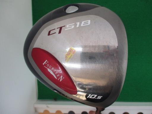【中古】 フォーティーン CT-518 10.5° ドライバー DR 純正特注シャフト (フレックスその他) メンズ 男性用 右利き 右用 Cランク ゴルフクラブ 15,038円