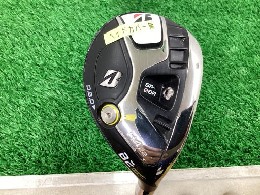 【中古】 ブリヂストン BRIDGESTONE B2 HT H4 ユーティリティ UT SPEEDER NX BS40h (フレックスその他) メンズ 男性用 右利き 右用 Cランク ゴルフクラブ｜ゴルフパートナー 中古クラブ店