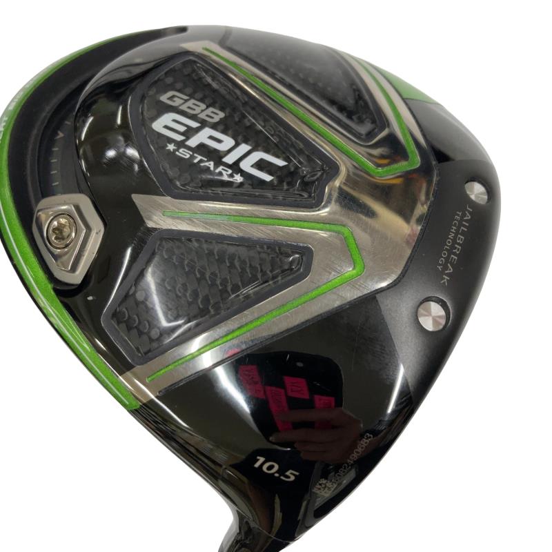 【中古】 キャロウェイ GBB EPIC STAR 10.5° ドライバー DR Speeder 569 EVOLUTION III (フレックスS) メンズ 男性用 右利き 右用 Cランク ゴルフクラブ|ゴルフパートナー 中古クラブ店