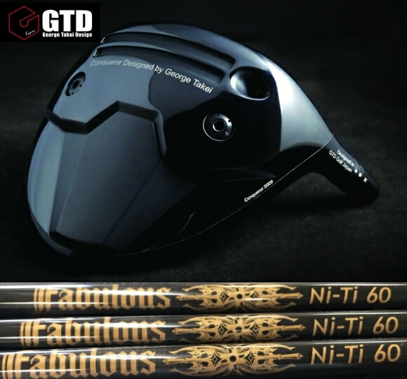 ベルボン 美品！ GTDコンクワーラー シャフト ファビュラス60S