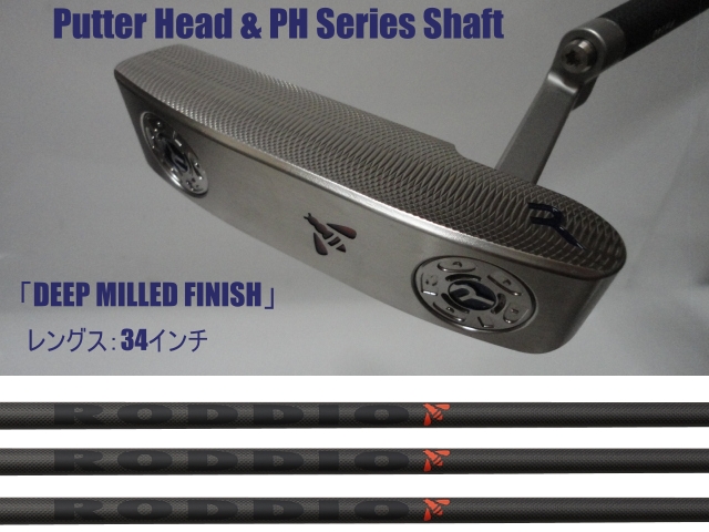 返品不可】 2023 RODDIO PUTTERB-TUNING DEEP MILLED PH SHAFT