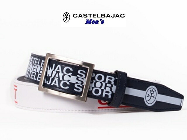 『30% OFF』CASTELBAJAC カステルバジャック ロゴタイプ+  ラインデザインストレッチ 合皮 胴締め  メンズ胴締め【白いこと】7233390123