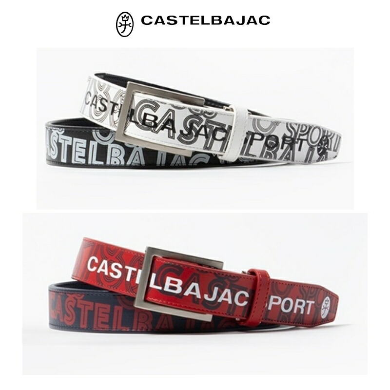 『30% OFF』CASTELBAJAC カステルバジャック ロゴタイプ+家紋総柄 PT入り口・入口 伸ばすこと 合皮  胴締め  メンズ胴締め【723 4390 123】