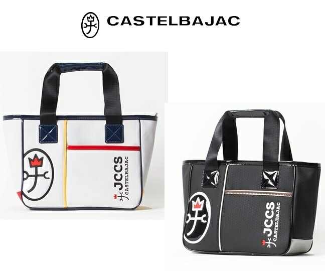 CASTELBAJAC カステルバジャック 　ロゴ カートポーチ『723-6181-303』｜ゴルフプラザセブンツー