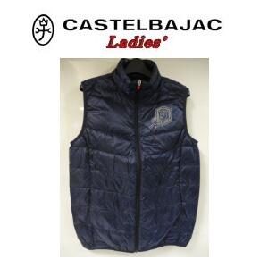 【30%OFF !!】CASTELBAJAC カステルバジャック ダウンベスト【40/M/ネイビー】レディースウェア 24913-405|ゴルフプラザセブンツー
