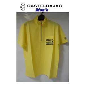 最も優遇 楽天市場 50 Off Castelbajac カステルバジャック テンセル スタンド刺繍入ハーフジップ 半袖シャツ メンズウェア イエロー 107 ゴルフプラザセブンツー 最安値 Pirustinews Com