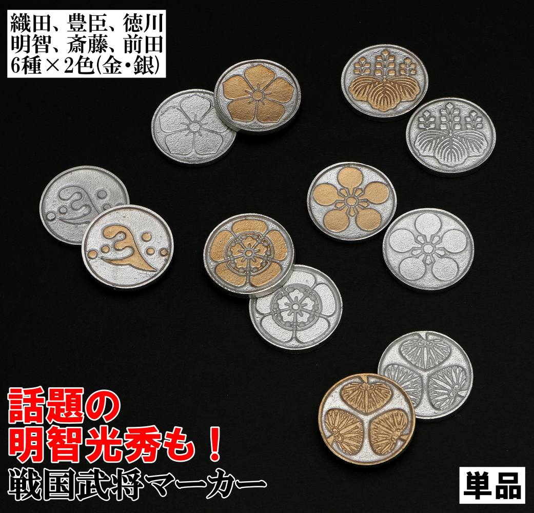 楽天市場】ゴルフマーカー 名入れ プレゼント 【週ゴル別注!】 ステンレス ゴルフ マーカー : ゴルフポケット楽天市場店 楽天市場】ゴルフマーカー 名入れ プレゼント 【週ゴル別注!】 ステンレス ゴルフ マーカー : ゴルフポケット楽天市場店