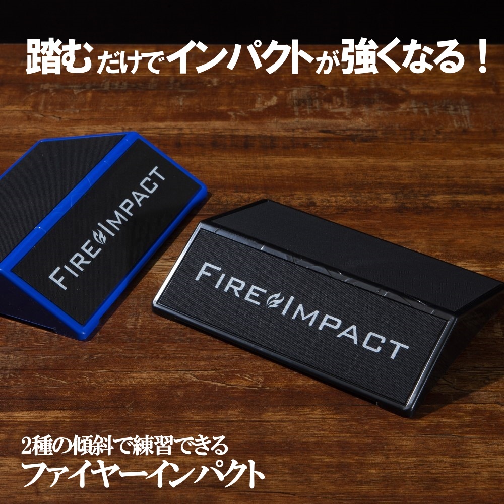楽天市場】ProSENDR プロセンダー 練習器具 右手用 左手用
