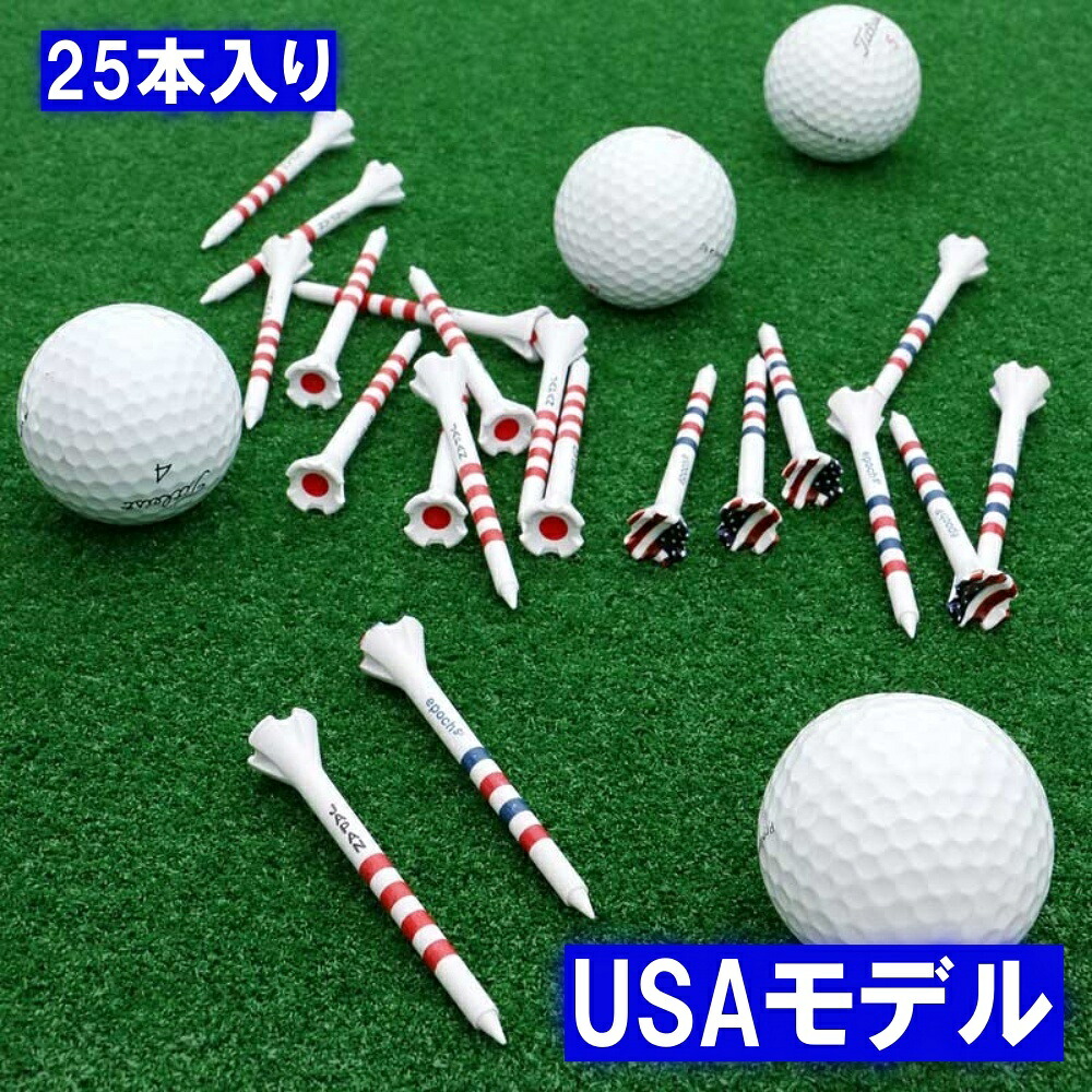 楽天市場 エポックティ Japanモデル 25本 飛んで 曲がらない 地球に還る ゴルフポケット楽天市場店