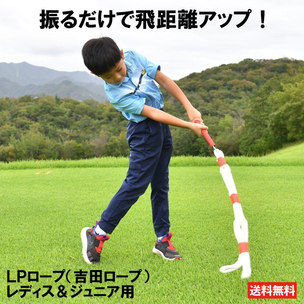 楽天市場】ゴルフ カウンタースイング 練習器具 COUNTER SWING GOLF