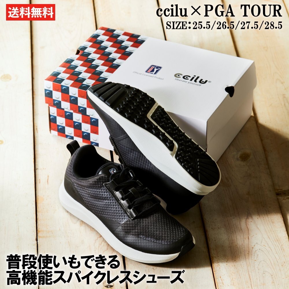 ゴルフシューズ メンズ スパイクレス シューズ 軽量 Pgaツアー Ccilu スパイクレスゴルフシューズ 注目の福袋