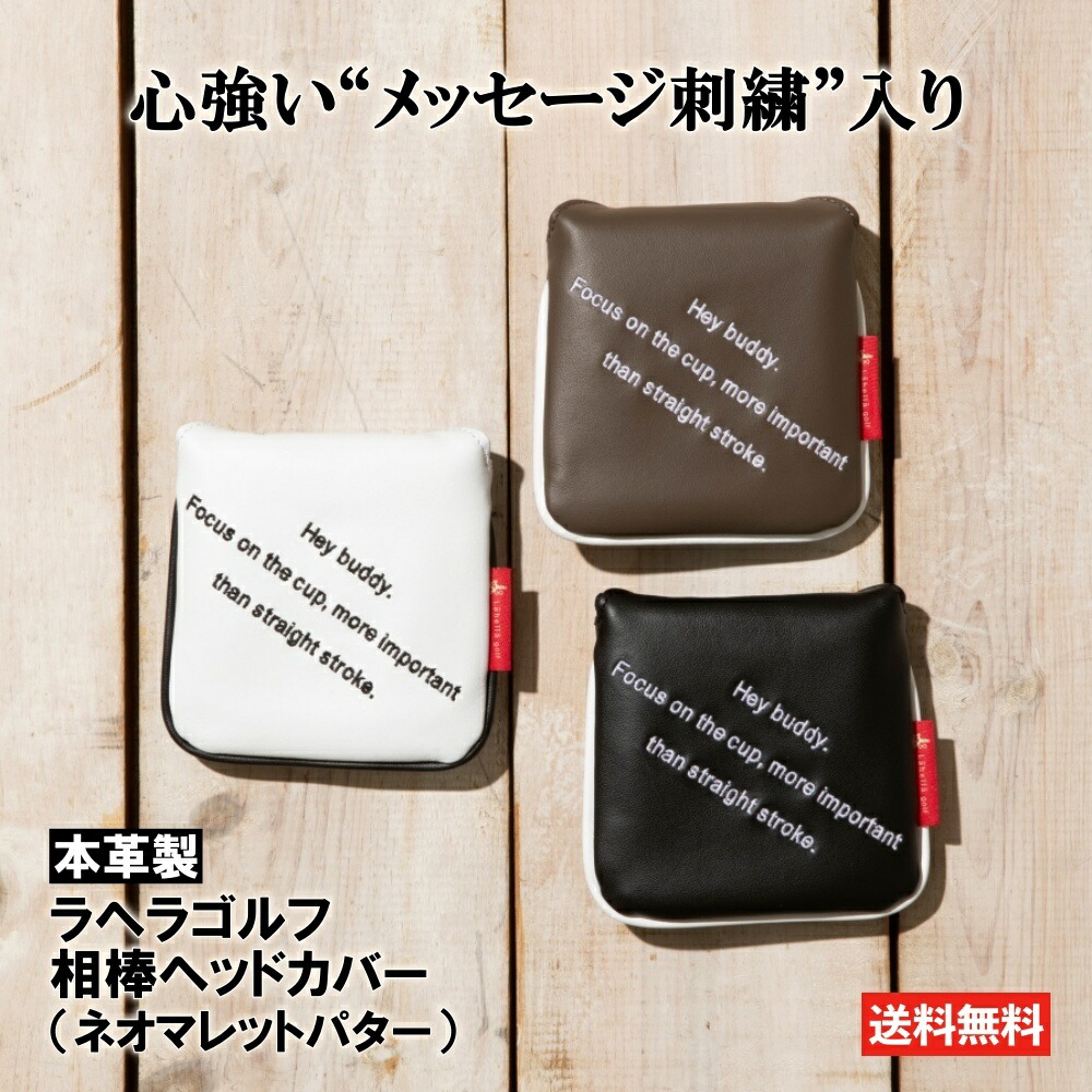 楽天市場】【全品対象最大10％OFFクーポン 2025/11/30 0:00〜12/11 1
