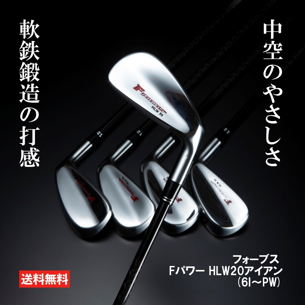 楽天市場】ジューシー アイアン jucie tQアイアン メンズ クラブ