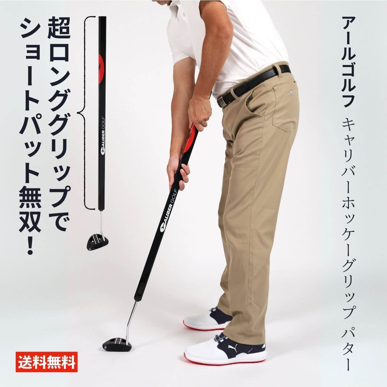 楽天市場】xy エックスワイ 佐久間馨 監修 指先感覚養成器具スイング