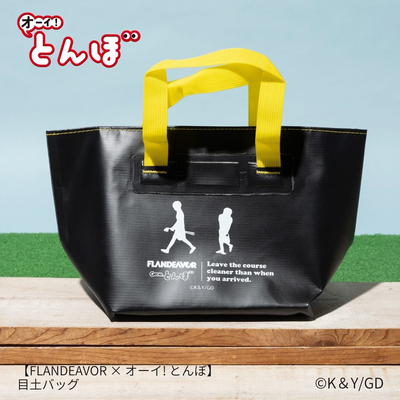 ゴルフ目土袋 TURF AID ブラウン　未使用 木の庄帆布 CLUBER BASE “TURF AID“ BAG clb-02tab クラバー