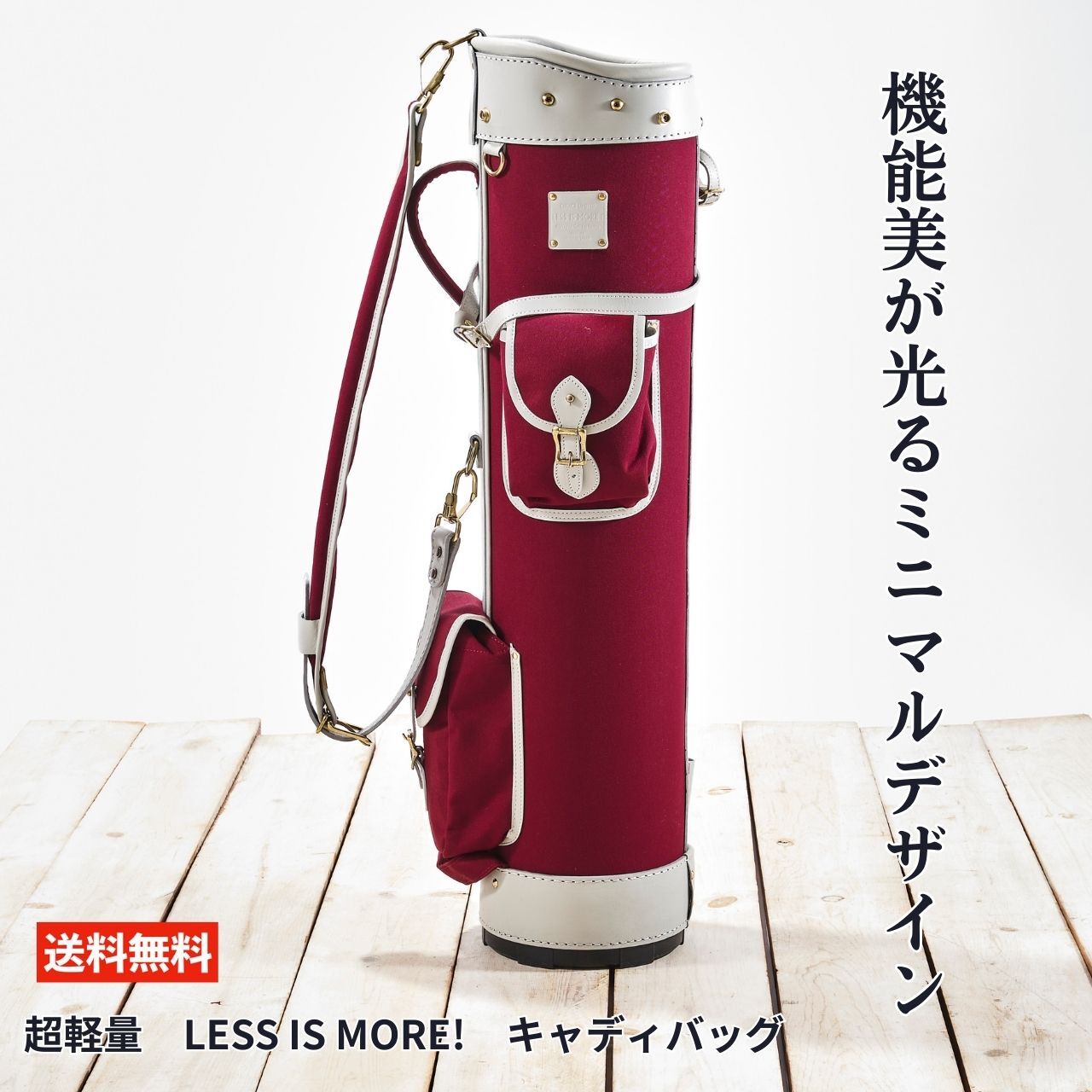 楽天市場】リョーマゴルフ 軽量タイプ キャディバッグ RYOMAGOLF