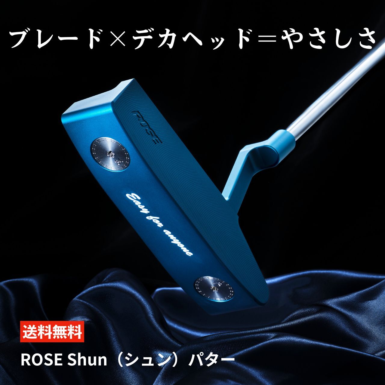 コブラ　パター 楽天市場】ゼブラパター ZEBRA PUTTER パターカバー付 パター