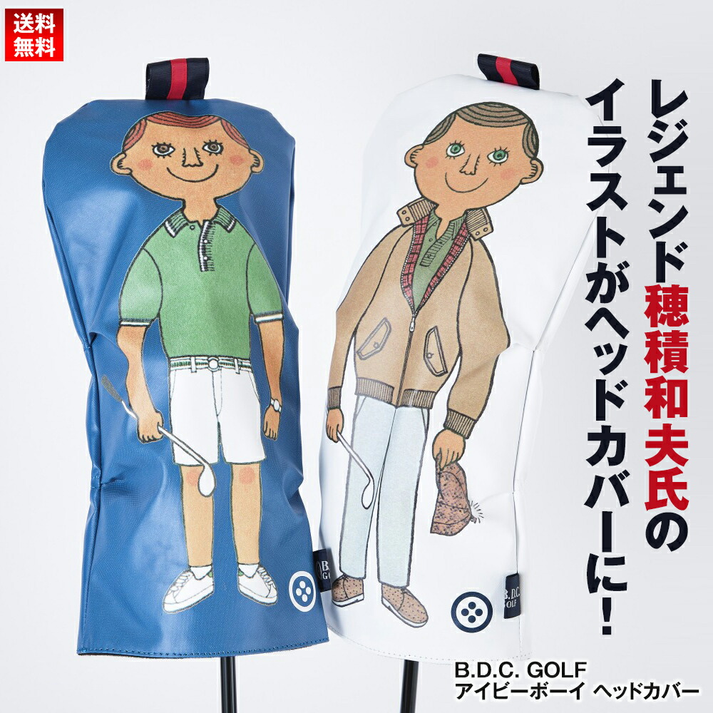 B.D.C. GOLF アイビーボーイ ヘッドカバー ゴルフ ドライバー用