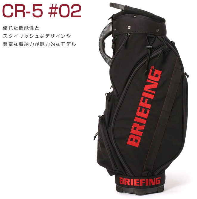 フラワーB ブルーグレイ BRIEFING GOLF ブリーフィング BRIEFING