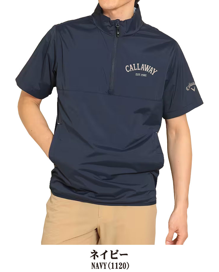 Callaway Golf キャラウェイ ゴルフ ポロ シャツ ハーフジップ