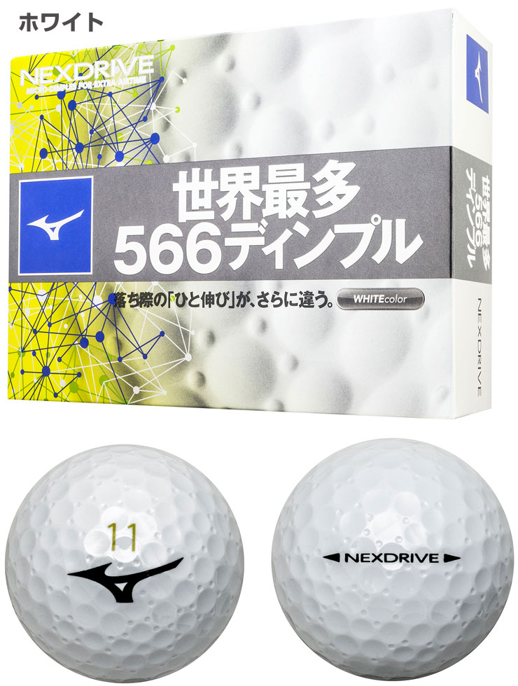 mizuno nexdrive golf balls