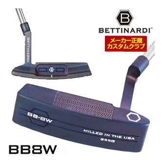 ベティナルディ Bettinardi 2026 BB8W パター 特注カスタム野球クラブ ゴルフ野球クラブ