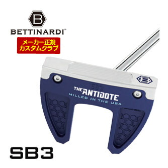 ベティナルディ Bettinardi 2026 ANTIDOTE SB3 パター 特注カスタム野球クラブ ゴルフ野球クラブ