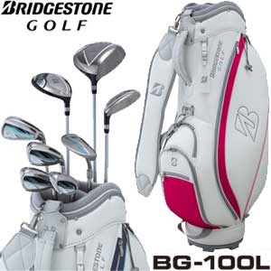 ブリヂストンゴルフ BG-100L レディース ゴルフセット[8本セット+キャディバッグ付]