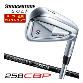 特注カスタムクラブ ブリヂストンゴルフ TOUR B 258CBP アイアン 5本セット[＃6-P] RAUNE IRON i105 シャフト