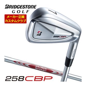 特注カスタム野球クラブ ブリヂストンゴルフ TOUR B 258CBP アイアン 5本書き割り[＃6-P] N.S.PRO MODUS3 TOUR105 DUAL FLOW 立て坑