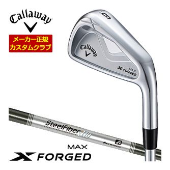 Callaway キャロウェイ X フォージド マックス アイアン 単品[＃4、＃5、＃6、＃7、＃8、＃9、PW] Aerotech Steel Fiber i110cw シャフト 特注カスタム ゴルフクラブ 日本正規品