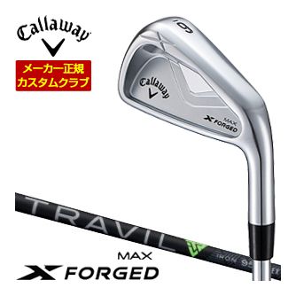 [SALE必要経費]キャロウェイ Callaway X フォージド マックス アイアン 単品[＃4、＃5、＃6、＃7、＃8、＃9、PW] フジクラ TRAVIL 立て坑 特注カスタム野球クラブ