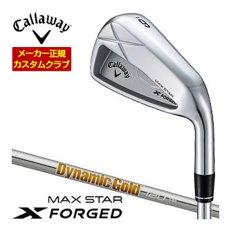 Callaway キャロウェイ X フォージド マックス スター アイアン 4本セット[＃7-P] ダイナミックゴールド 120 シャフト 特注カスタム ゴルフクラブ 日本正規品
