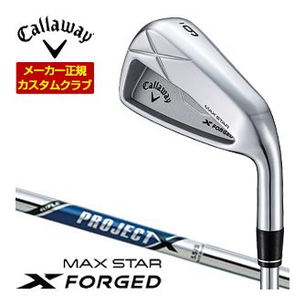 Callaway キャロウェイ X フォージド マックス スター アイアン 4本セット[＃7-P] ライフル プロジェクトX シャフト 特注カスタム ゴルフクラブ 日本正規品