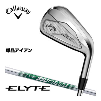 キャロウェイ ELYTE アイアン N.S.PRO 950GH neo 矢がら 単品[I＃5、AW、GW、SW] [即納]