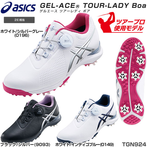 asics golf asics golf