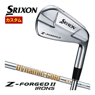 スリクソン SRIXON Z-FORGED II アイアン ダイナミックゴールド D.S.T. New Design シャフト 単品[＃3、＃4、＃5、＃6、＃7、＃8、＃9、PW] 特注カスタムクラブ｜ゴルフレンジャー