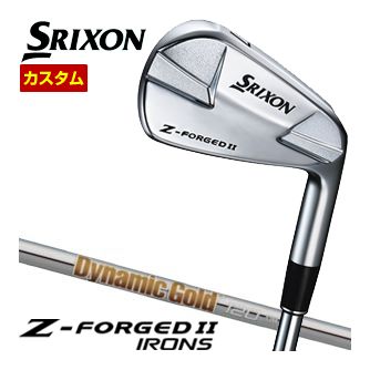 スリクソン SRIXON Z-FORGED II アイアン ダイナミックゴールド 120 シャフト 単品[＃3、＃4、＃5、＃6、＃7、＃8、＃9、PW] 特注カスタムクラブ