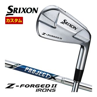 スリクソン SRIXON Z-FORGED II アイアン ライフル銃 PROJECT X 矢がら 単品[＃3、＃4、＃5、＃6、＃7、＃8、＃9、PW] 特注カスタム野球クラブ