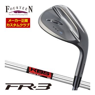 Fourteen フォーティーン FR-3 ウエッジ ダイヤモンドブラックサテン仕上げ KBS TOUR FLT シャフト 特注カスタムクラブ ウェッジ ゴルフクラブ